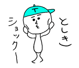TOSHIKI sticker #15540481