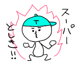 TOSHIKI sticker #15540488