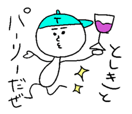 TOSHIKI sticker #15540490