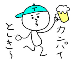 TOSHIKI sticker #15540491