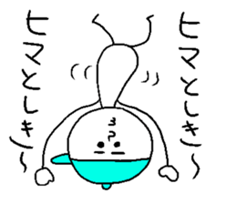 TOSHIKI sticker #15540492