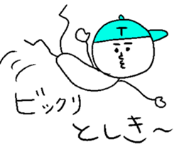 TOSHIKI sticker #15540494