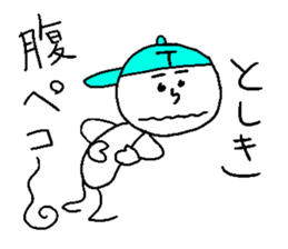 TOSHIKI sticker #15540495