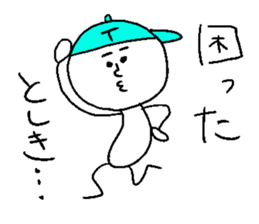 TOSHIKI sticker #15540496