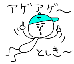 TOSHIKI sticker #15540497