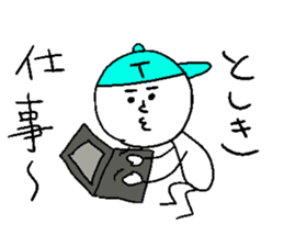 TOSHIKI sticker #15540500