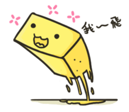 square face!!(cute) sticker #15540507