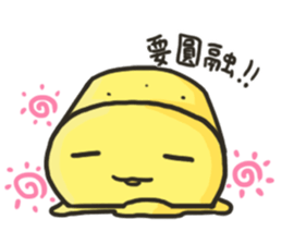 square face!!(cute) sticker #15540508