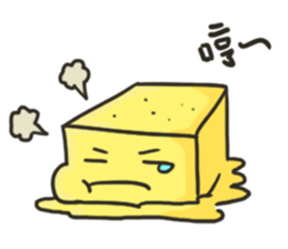 square face!!(cute) sticker #15540510