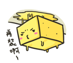 square face!!(cute) sticker #15540511