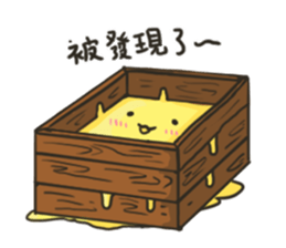 square face!!(cute) sticker #15540512