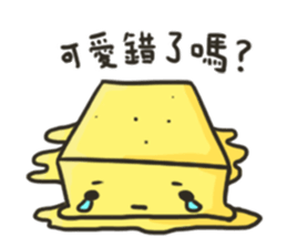square face!!(cute) sticker #15540513