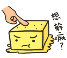 square face!!(cute) sticker #15540516