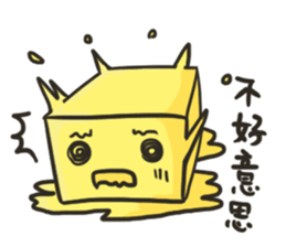 square face!!(cute) sticker #15540517