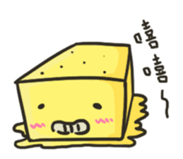 square face!!(cute) sticker #15540518