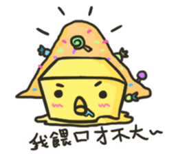 square face!!(cute) sticker #15540520
