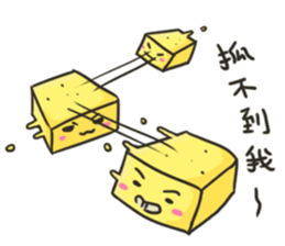 square face!!(cute) sticker #15540527