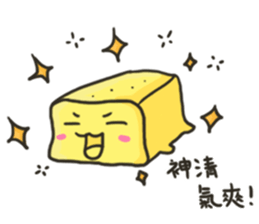 square face!!(cute) sticker #15540528