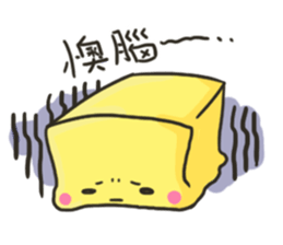 square face!!(cute) sticker #15540529