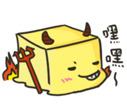 square face!!(cute) sticker #15540531