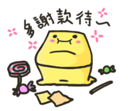 square face!!(cute) sticker #15540532