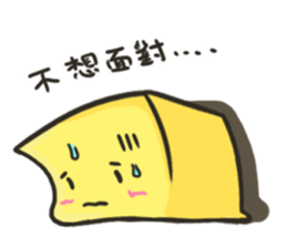 square face!!(cute) sticker #15540533