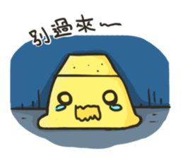 square face!!(cute) sticker #15540534