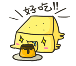 square face!!(cute) sticker #15540536