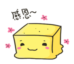 square face!!(cute) sticker #15540537