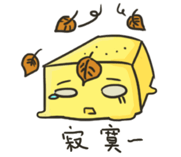 square face!!(cute) sticker #15540538