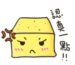 square face!!(cute) sticker #15540539
