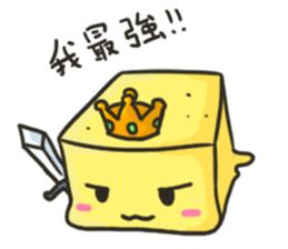 square face!!(cute) sticker #15540540