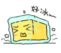 square face!!(cute) sticker #15540541