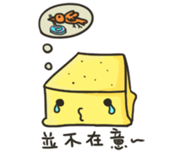square face!!(cute) sticker #15540542