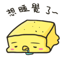 square face!!(cute) sticker #15540543