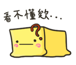 square face!!(cute) sticker #15540544