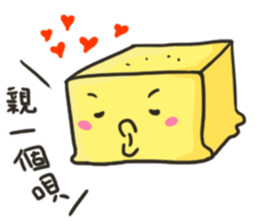 square face!!(cute) sticker #15540545
