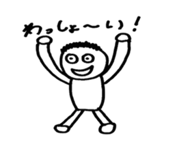 iida friends sticker #15540624