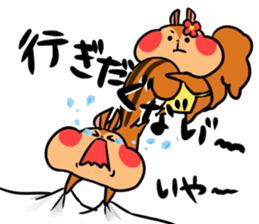 A negative squirrel sticker #15540724