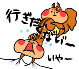 A negative squirrel sticker #15540724