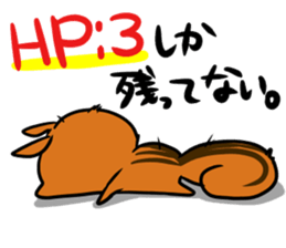 A negative squirrel sticker #15540725