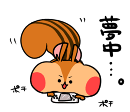 A negative squirrel sticker #15540731