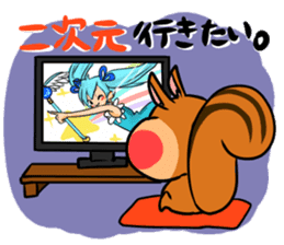 A negative squirrel sticker #15540734