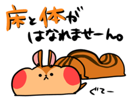 A negative squirrel sticker #15540736