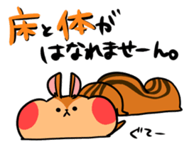 A negative squirrel sticker #15540736