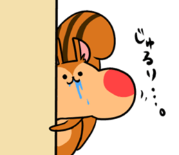 A negative squirrel sticker #15540737