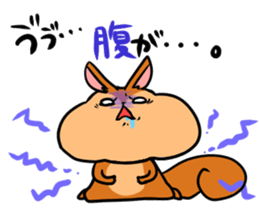 A negative squirrel sticker #15540738