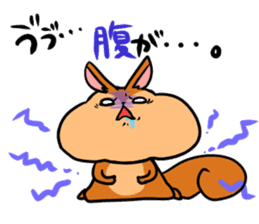 A negative squirrel sticker #15540738