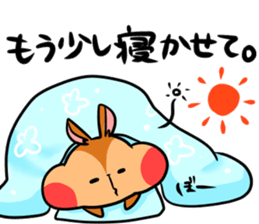 A negative squirrel sticker #15540744