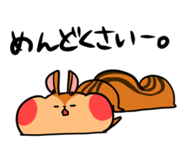 A negative squirrel sticker #15540745